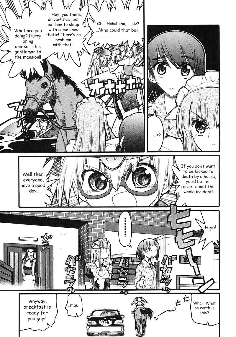 Kamen No Maid Guy 18 6