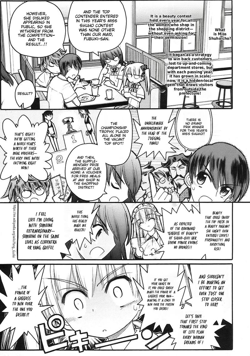 Kamen No Maid Guy 19 6