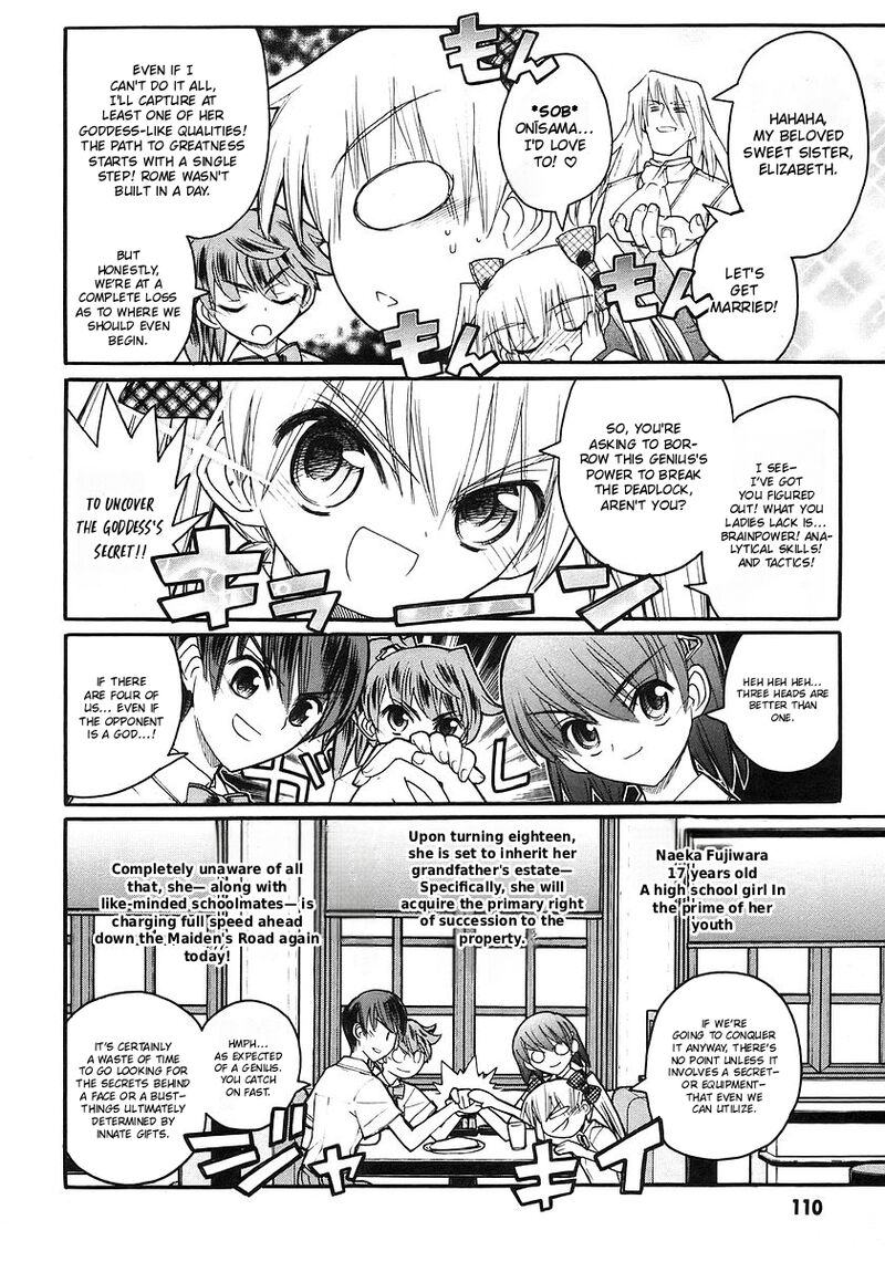 Kamen No Maid Guy 19 7