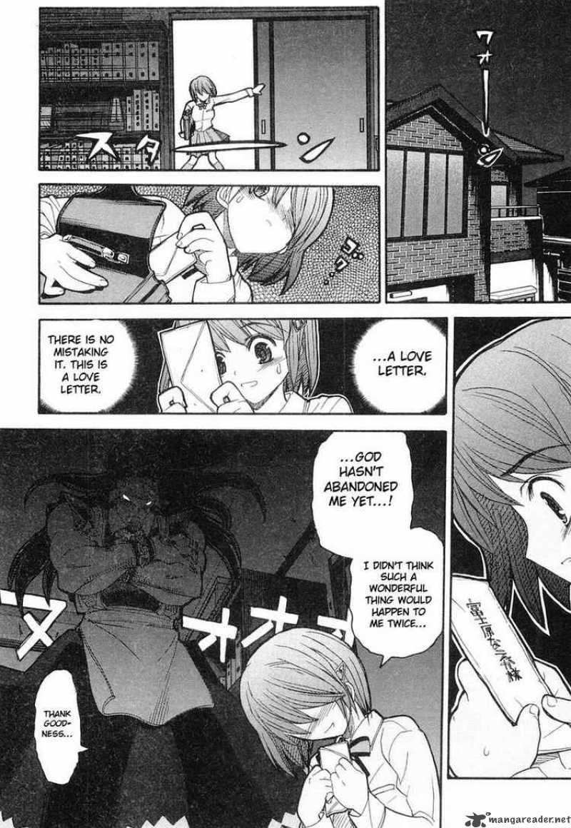 Kamen No Maid Guy 3 10