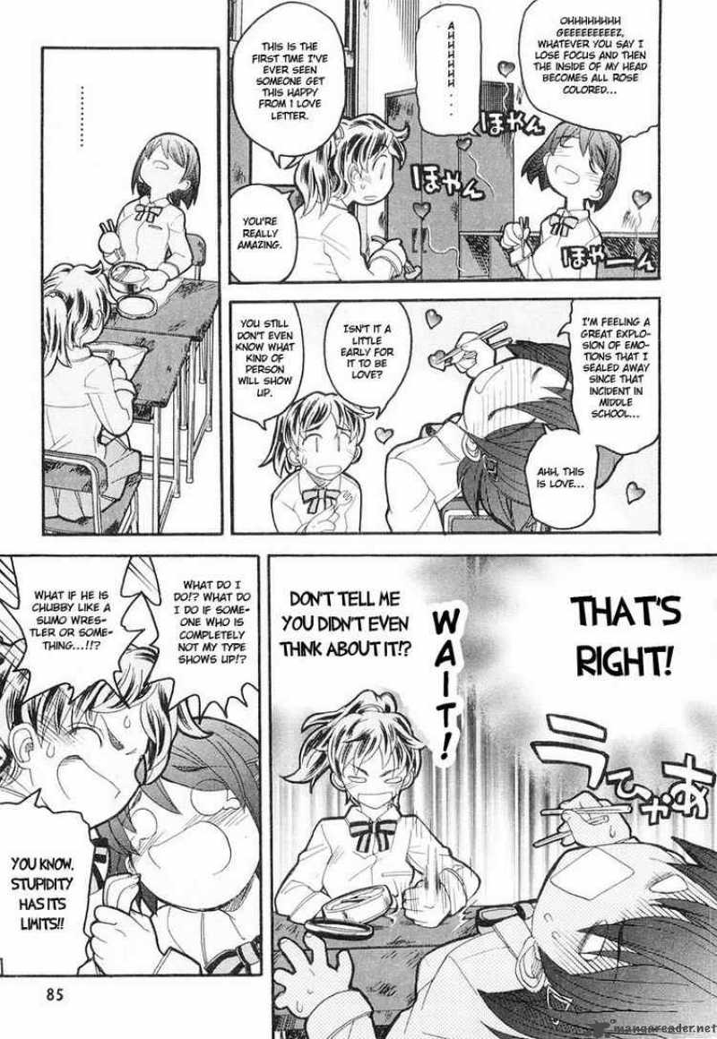 Kamen No Maid Guy 3 21