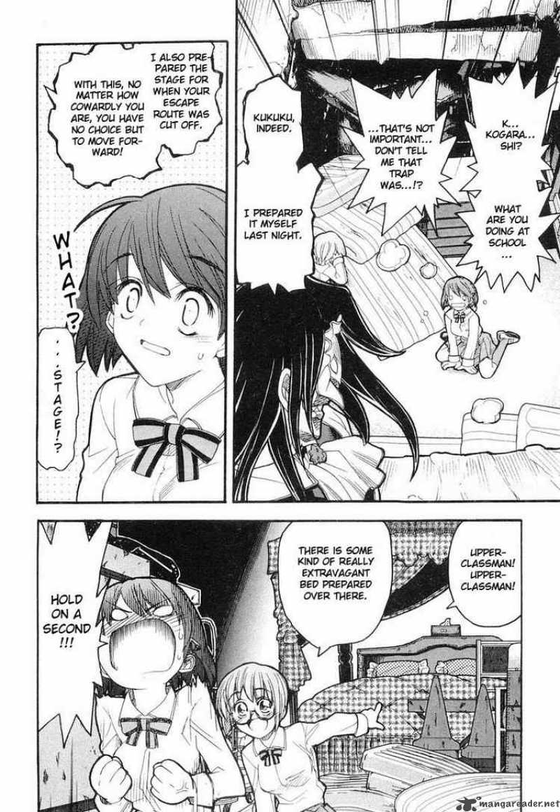 Kamen No Maid Guy 3 28
