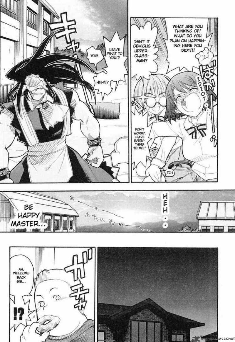 Kamen No Maid Guy 3 29