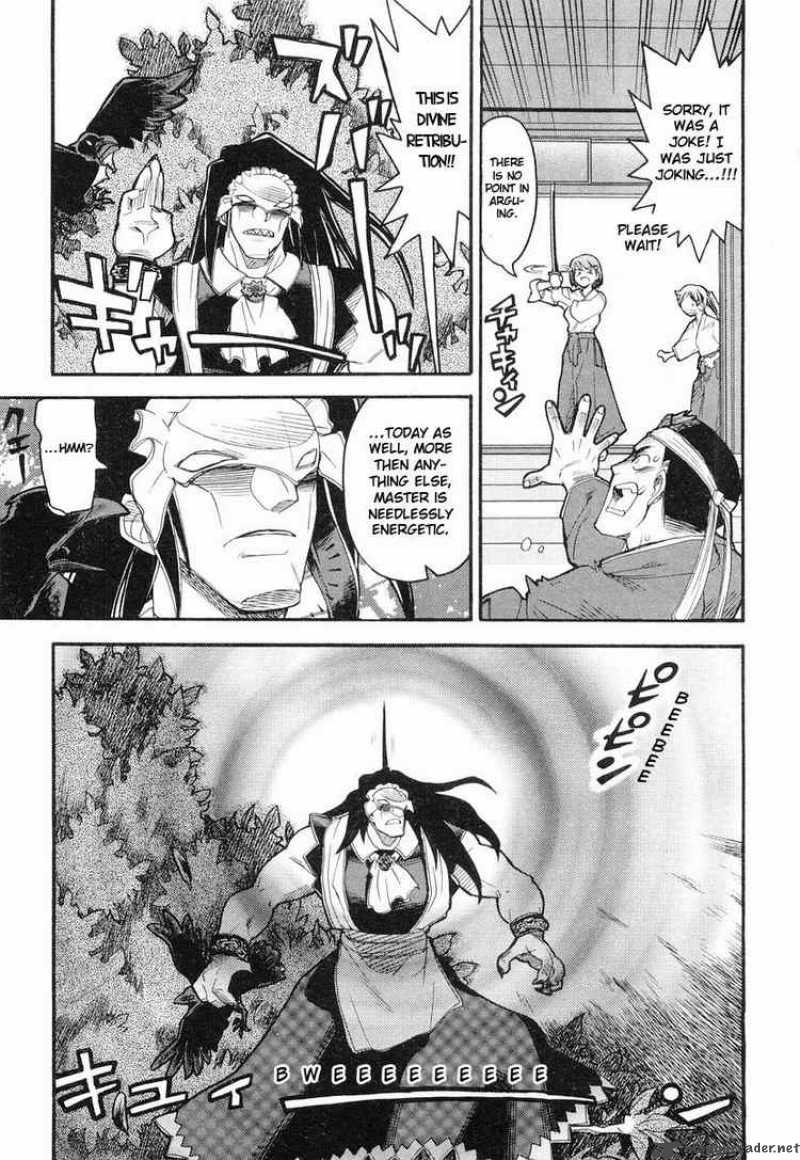 Kamen No Maid Guy 3 5