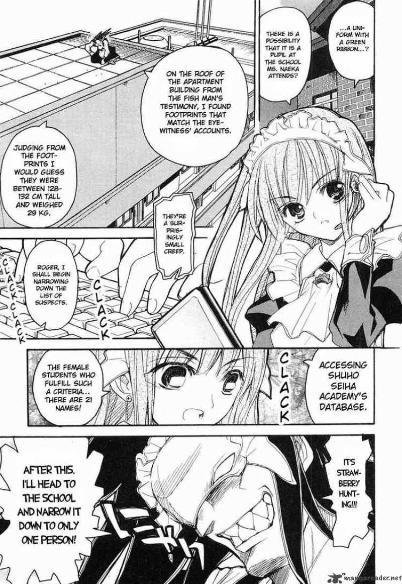 Kamen No Maid Guy 5 17