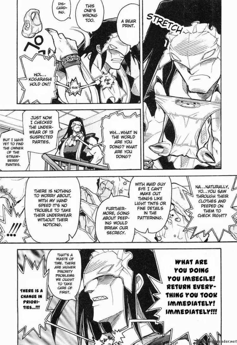 Kamen No Maid Guy 5 19