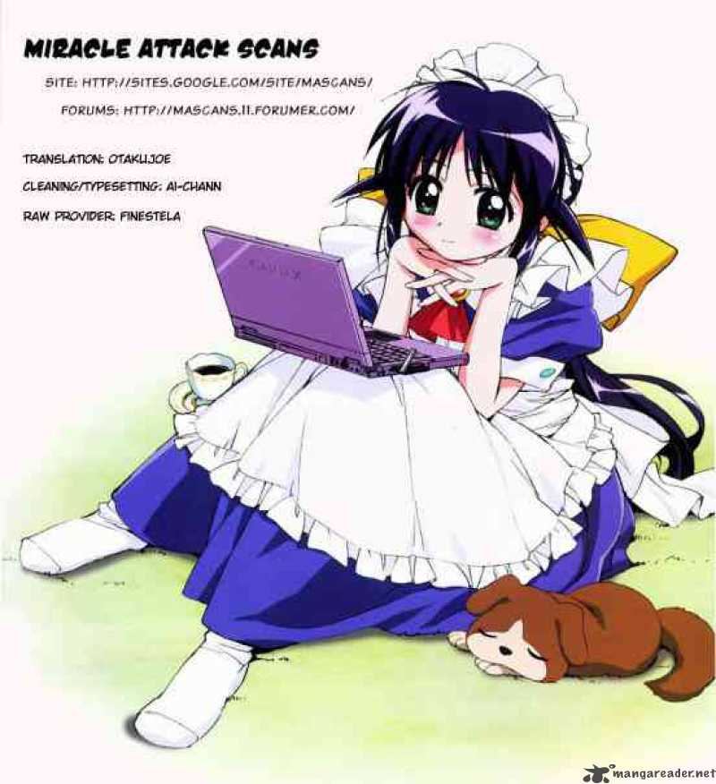 Kamen No Maid Guy 5 31