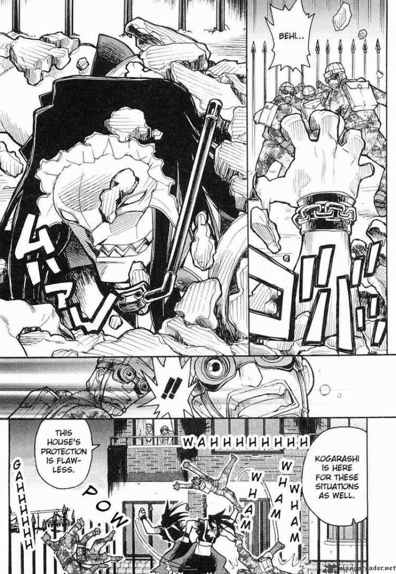 Kamen No Maid Guy 5 5