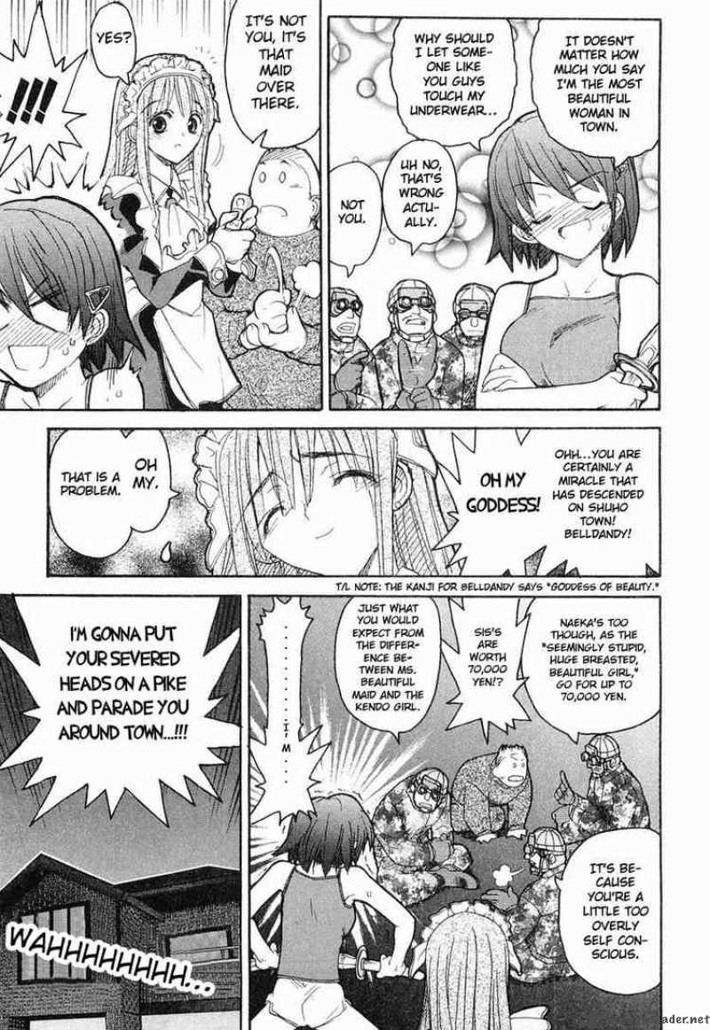 Kamen No Maid Guy 5 7