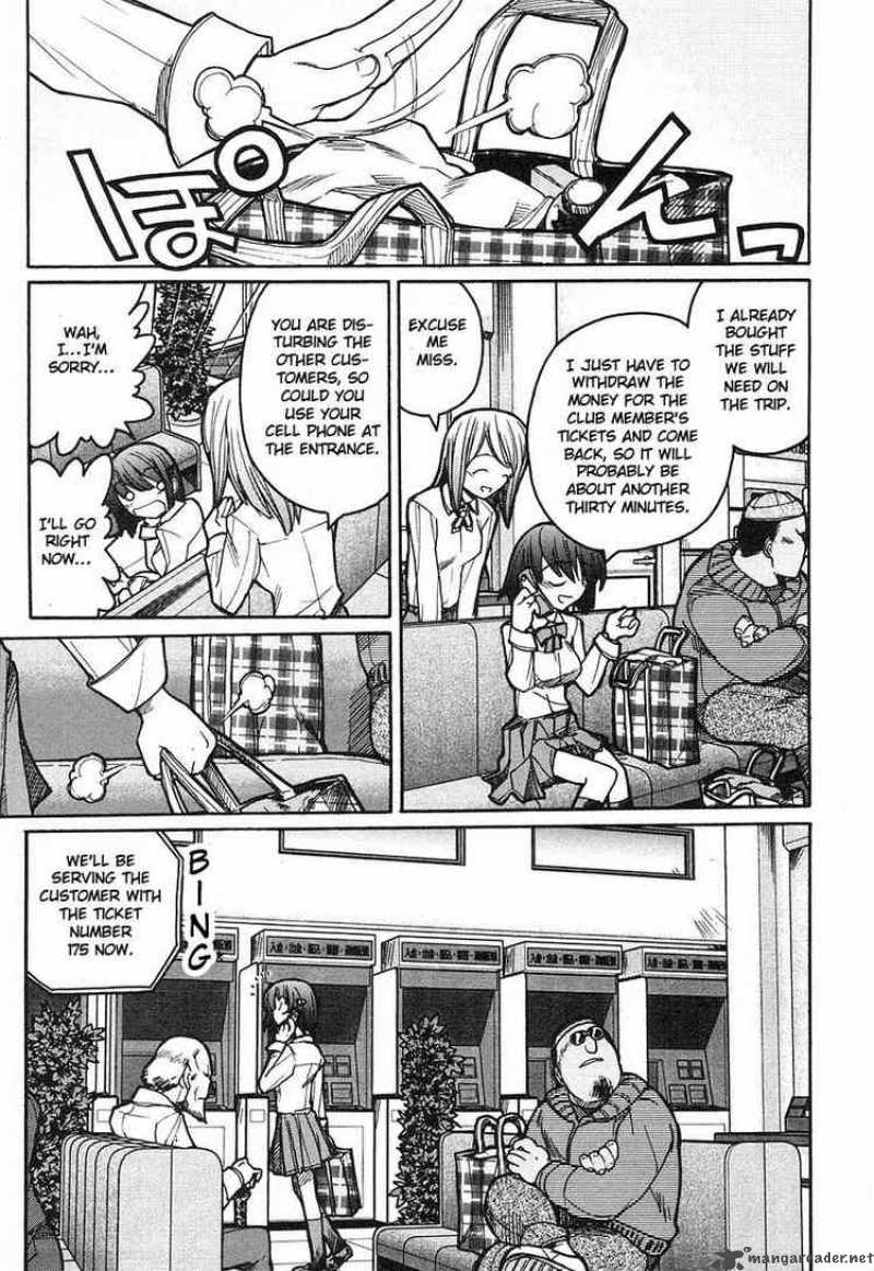 Kamen No Maid Guy 6 12