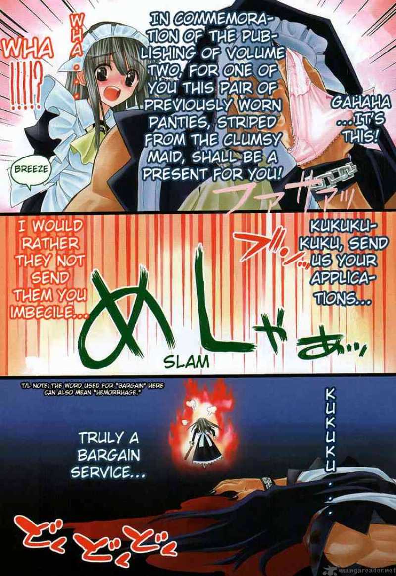 Kamen No Maid Guy 6 5