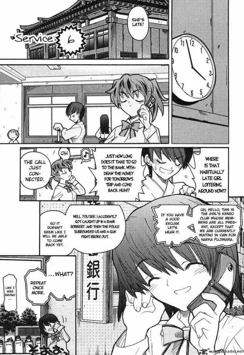 Kamen No Maid Guy 6 6
