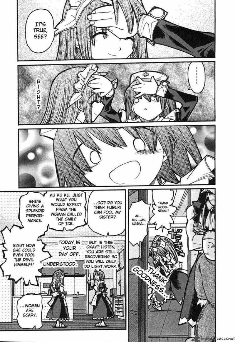 Kamen No Maid Guy 7 17