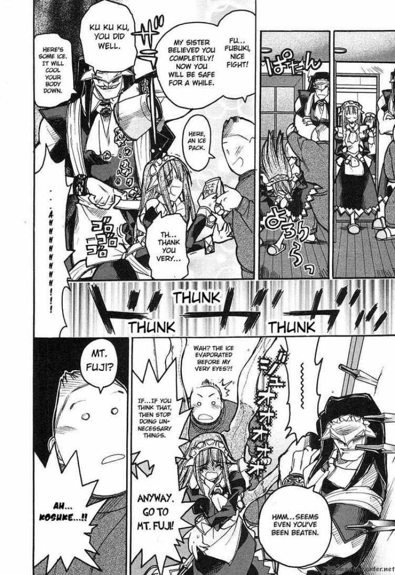 Kamen No Maid Guy 7 18