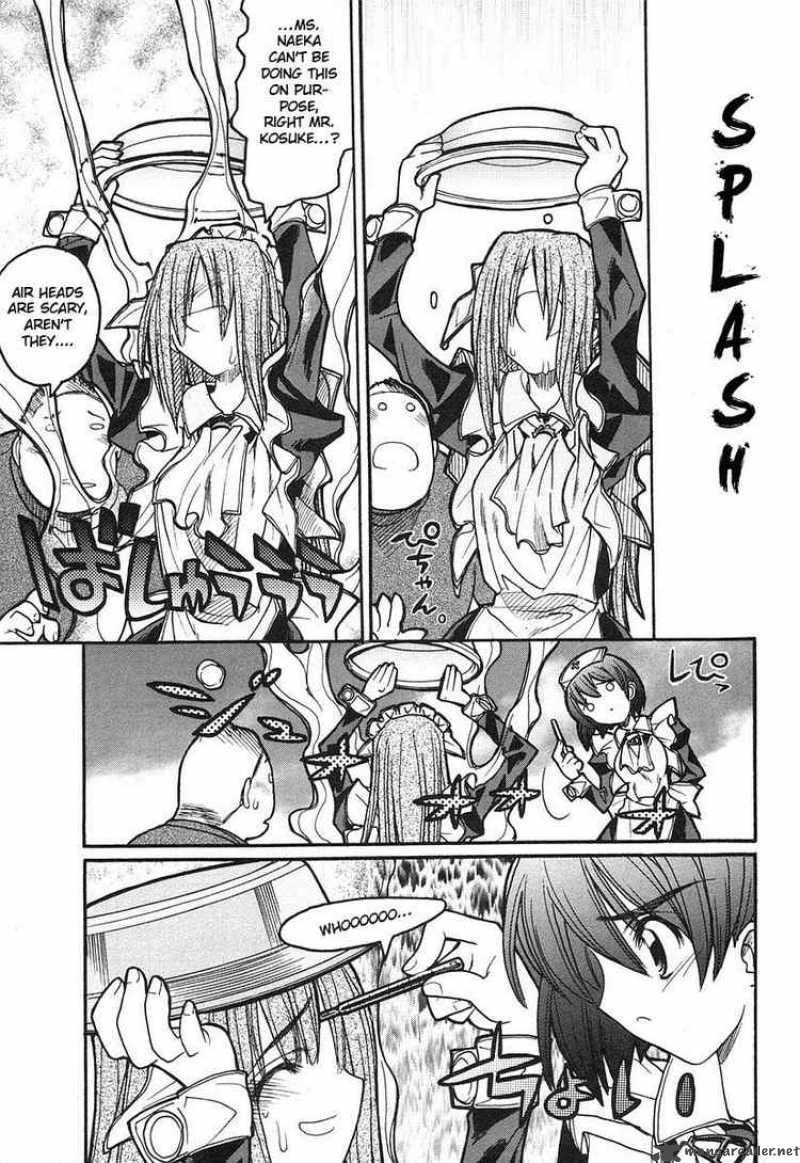 Kamen No Maid Guy 7 25