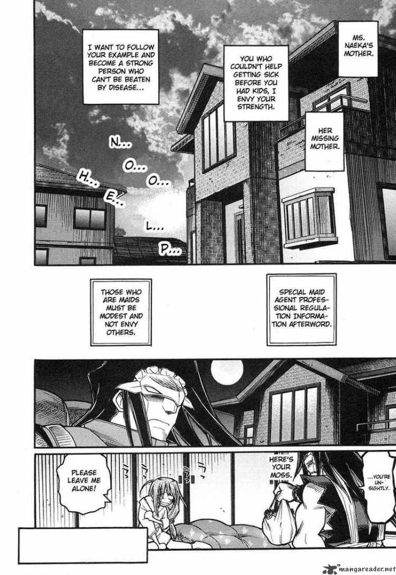 Kamen No Maid Guy 7 28