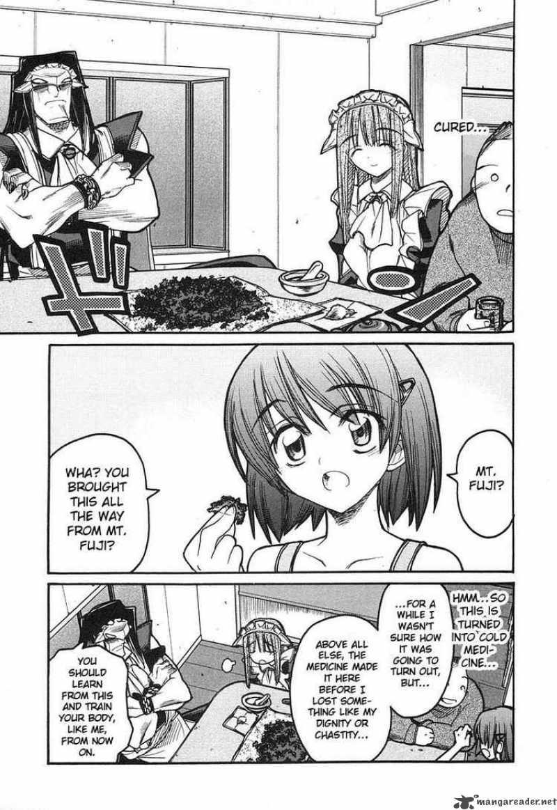Kamen No Maid Guy 7 29