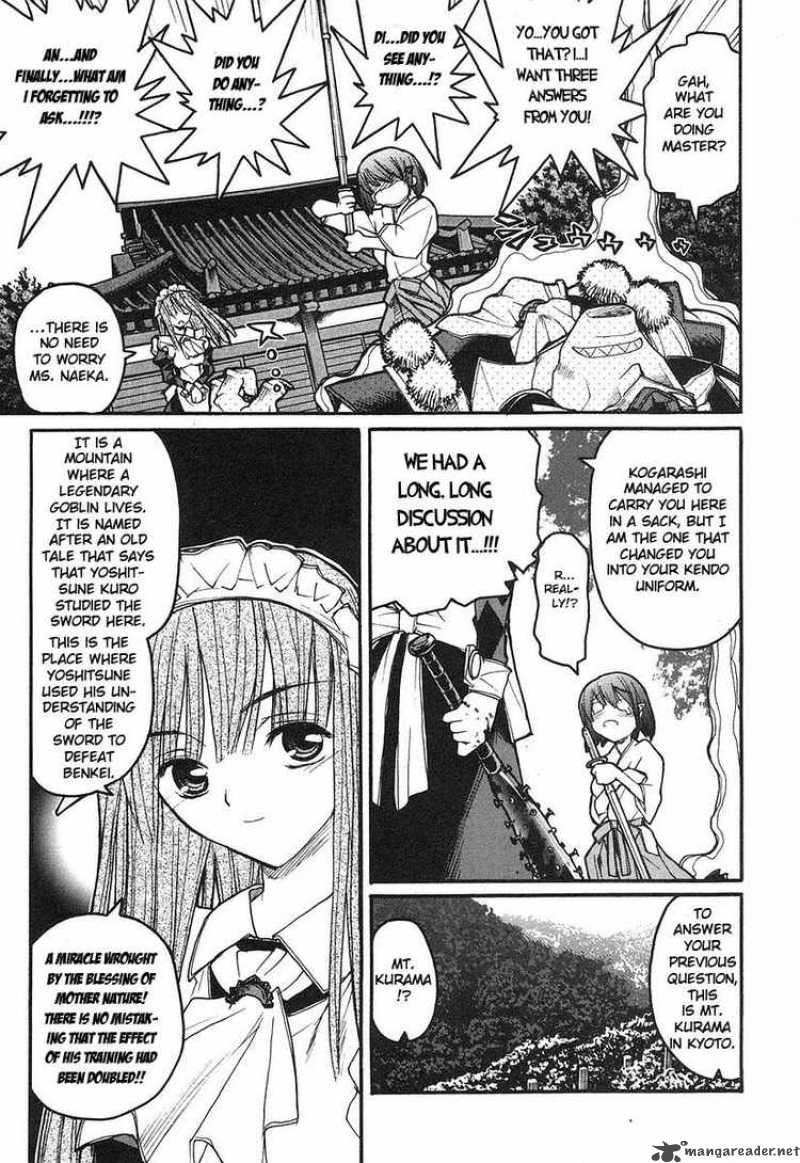 Kamen No Maid Guy 8 12
