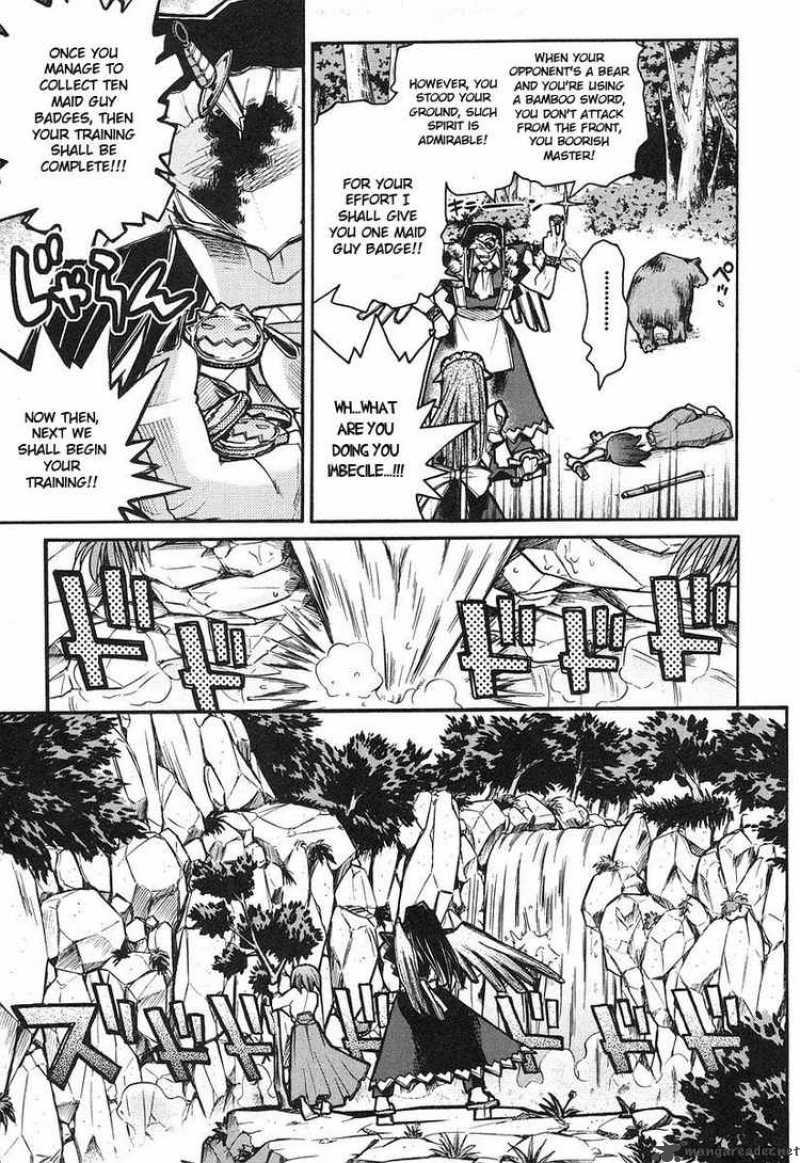 Kamen No Maid Guy 8 14