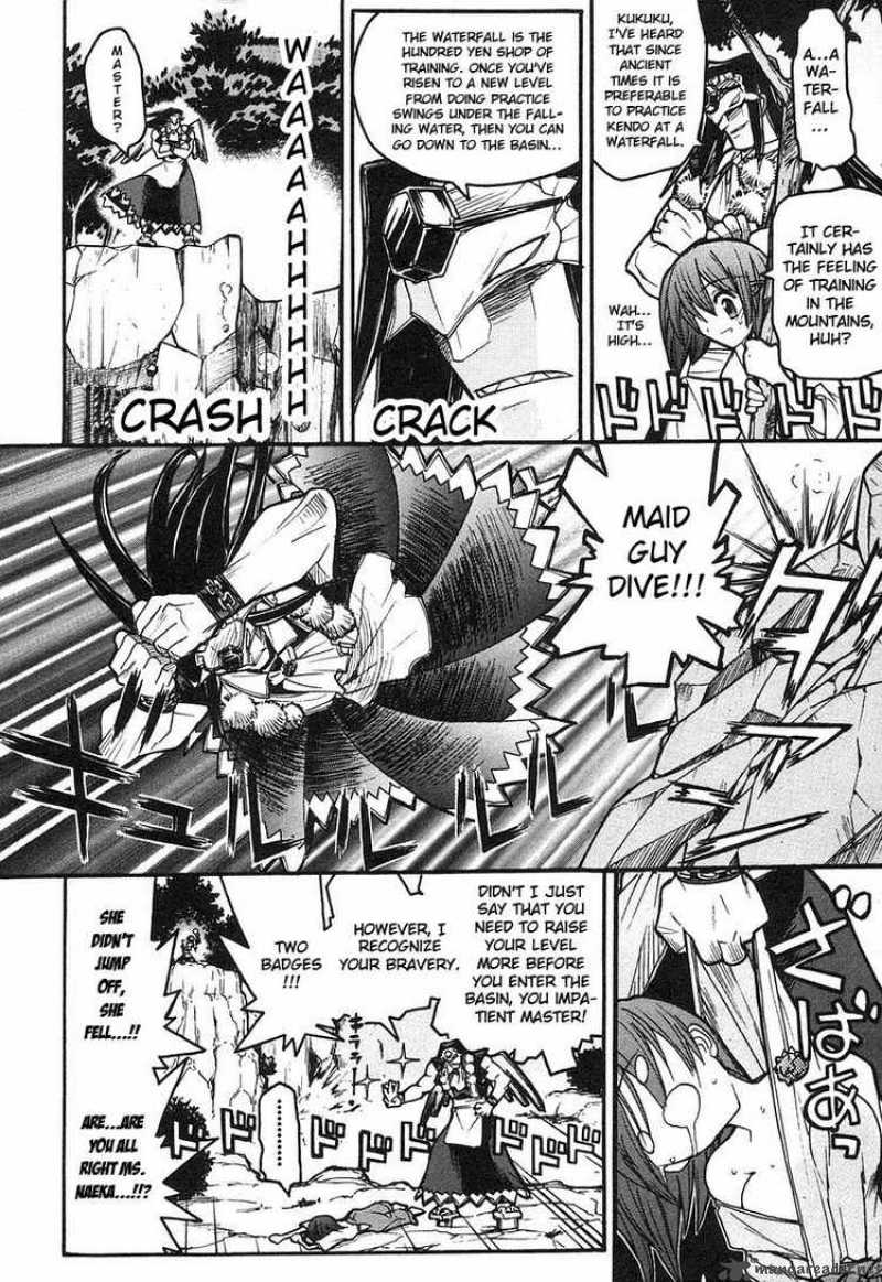 Kamen No Maid Guy 8 15