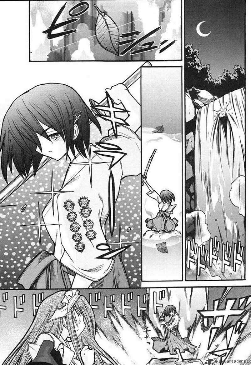 Kamen No Maid Guy 8 16