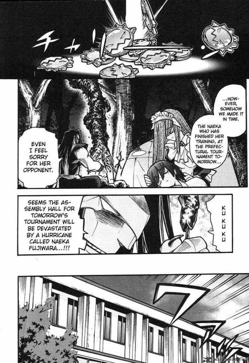 Kamen No Maid Guy 8 19
