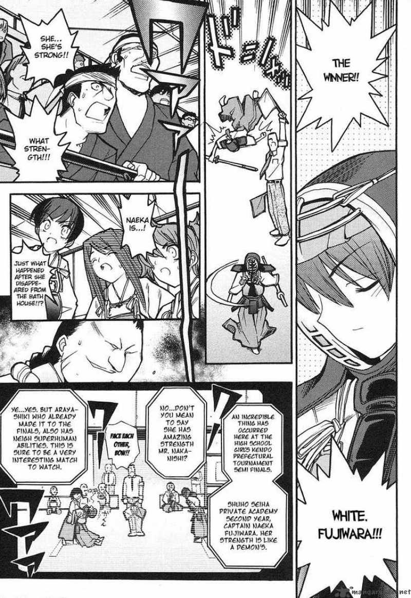 Kamen No Maid Guy 8 20