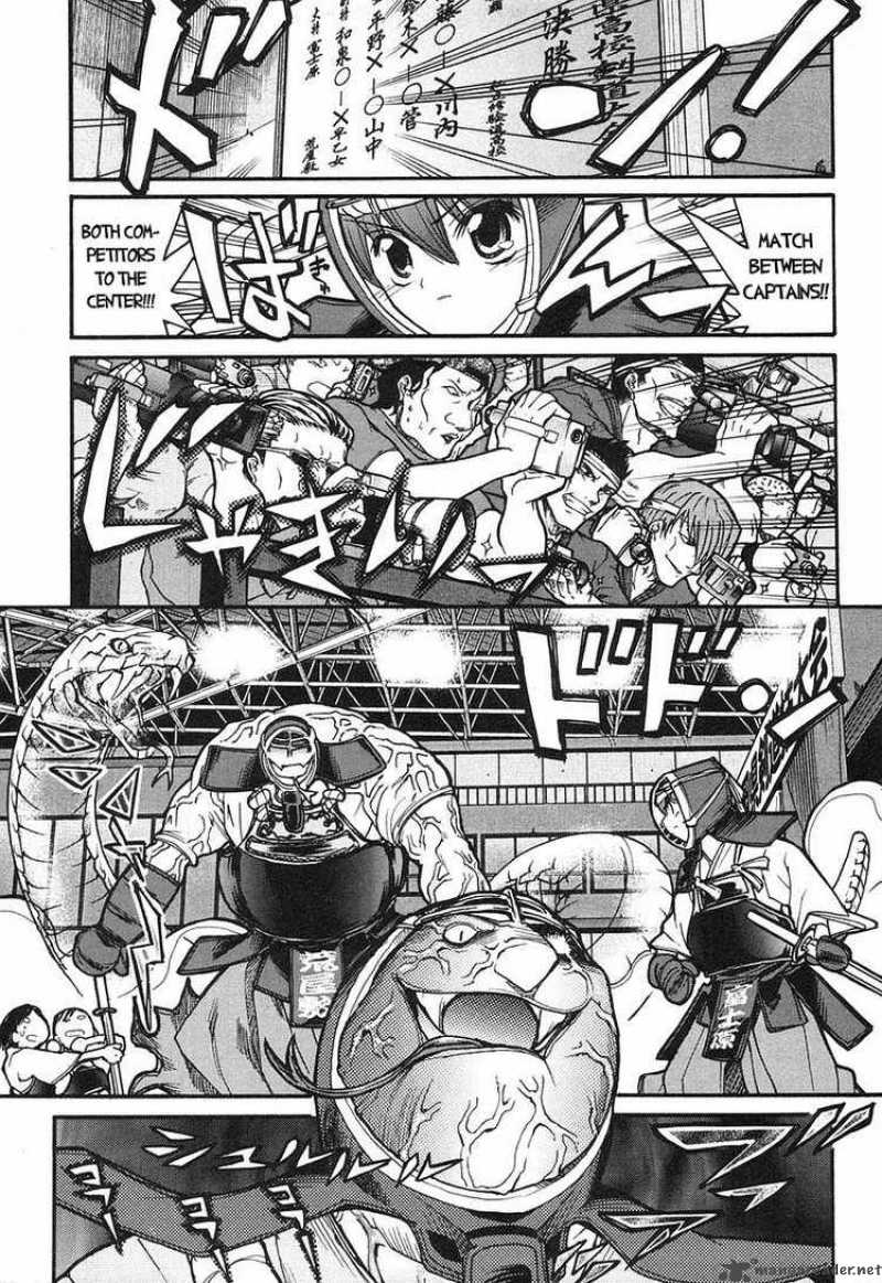 Kamen No Maid Guy 8 22