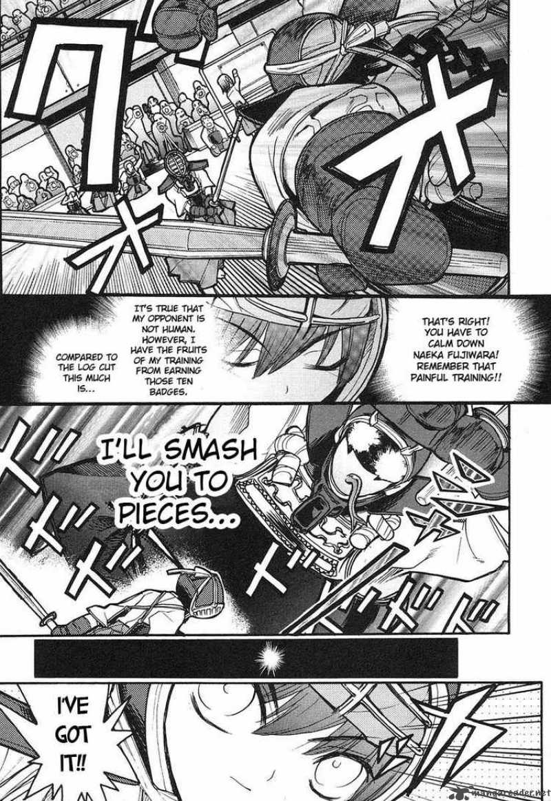 Kamen No Maid Guy 8 24