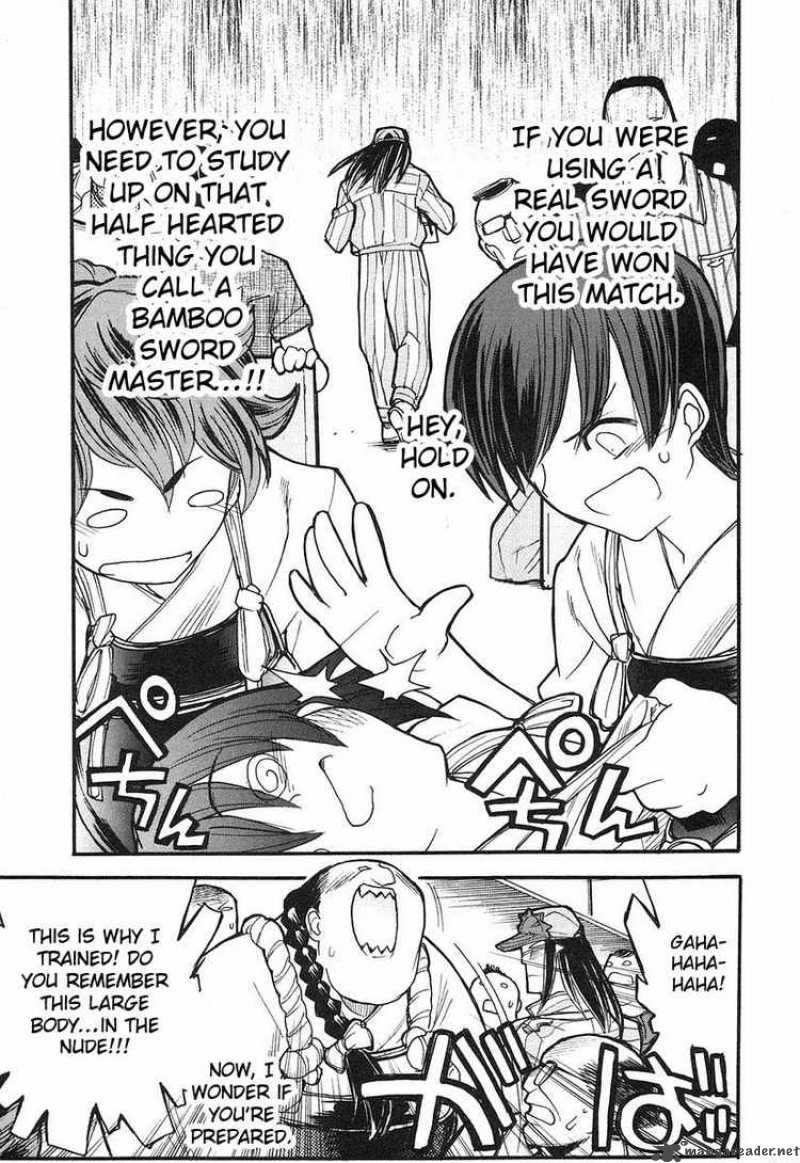 Kamen No Maid Guy 8 26
