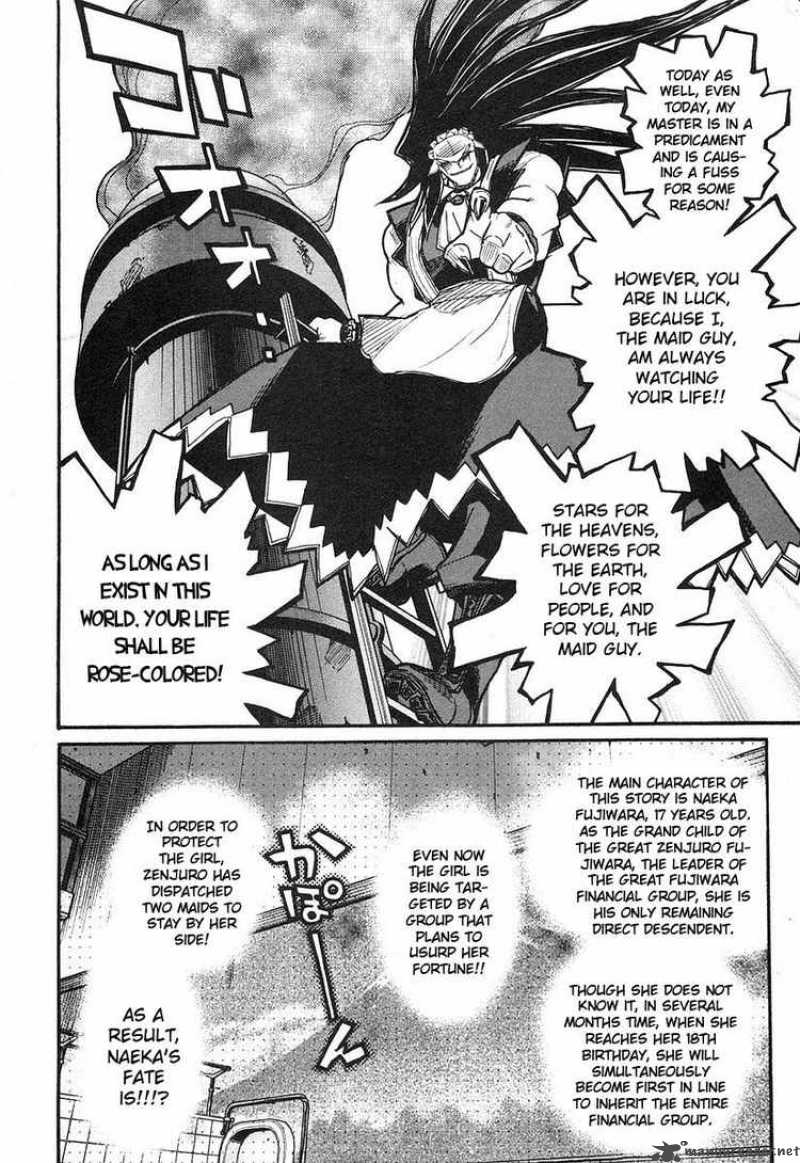 Kamen No Maid Guy 8 3