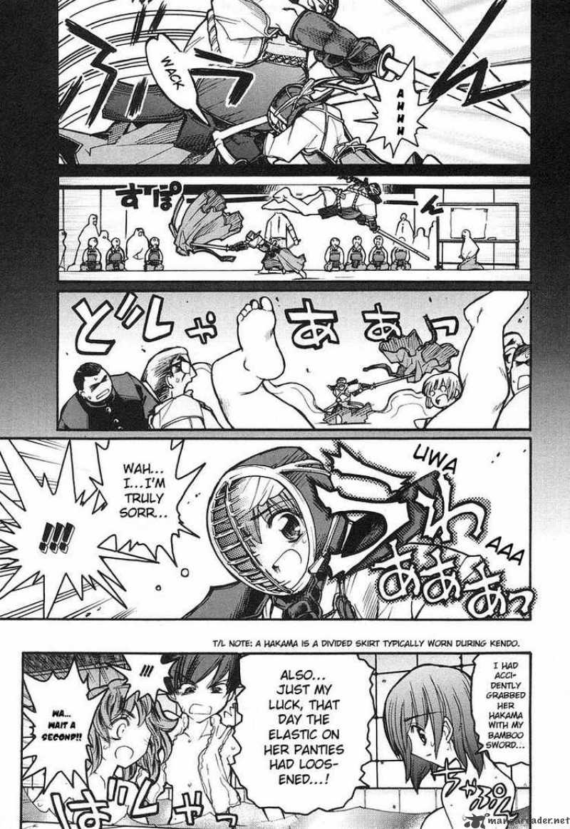 Kamen No Maid Guy 8 6