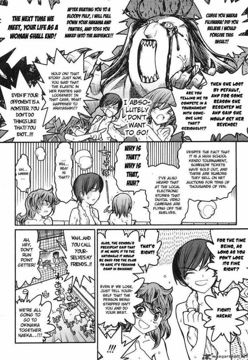 Kamen No Maid Guy 8 7