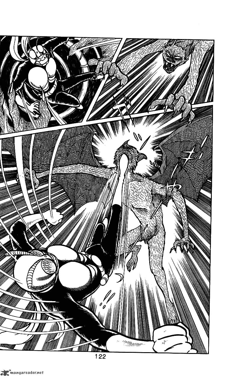 Kamen Rider 1 115