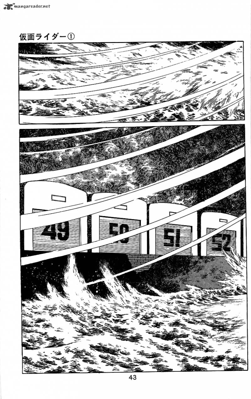 Kamen Rider 1 41