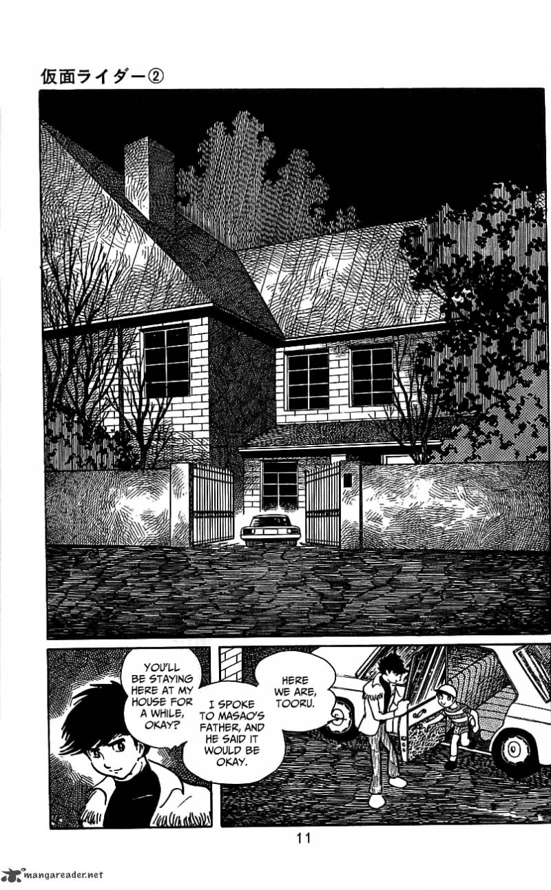 Kamen Rider 2 15