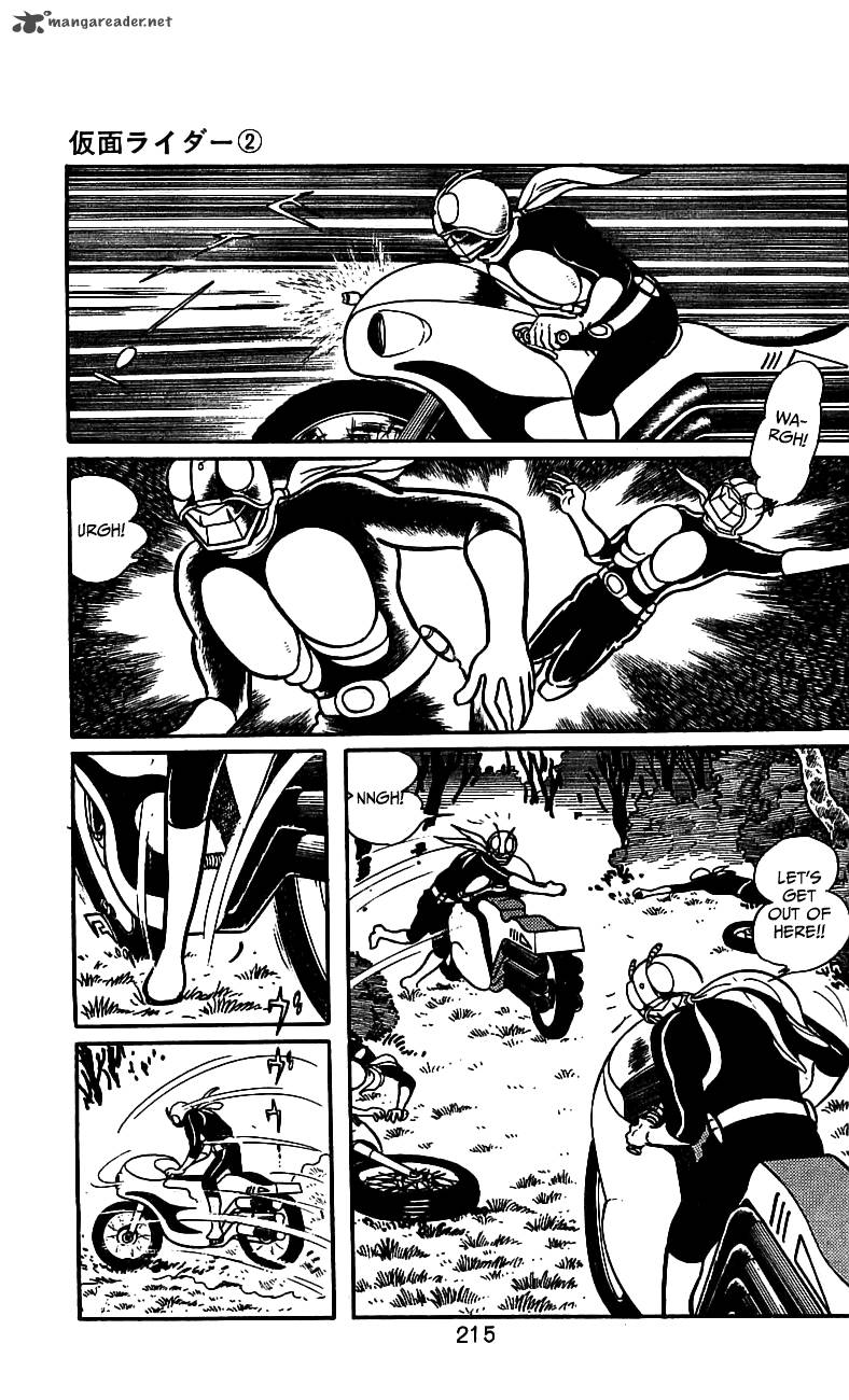 Kamen Rider 2 195