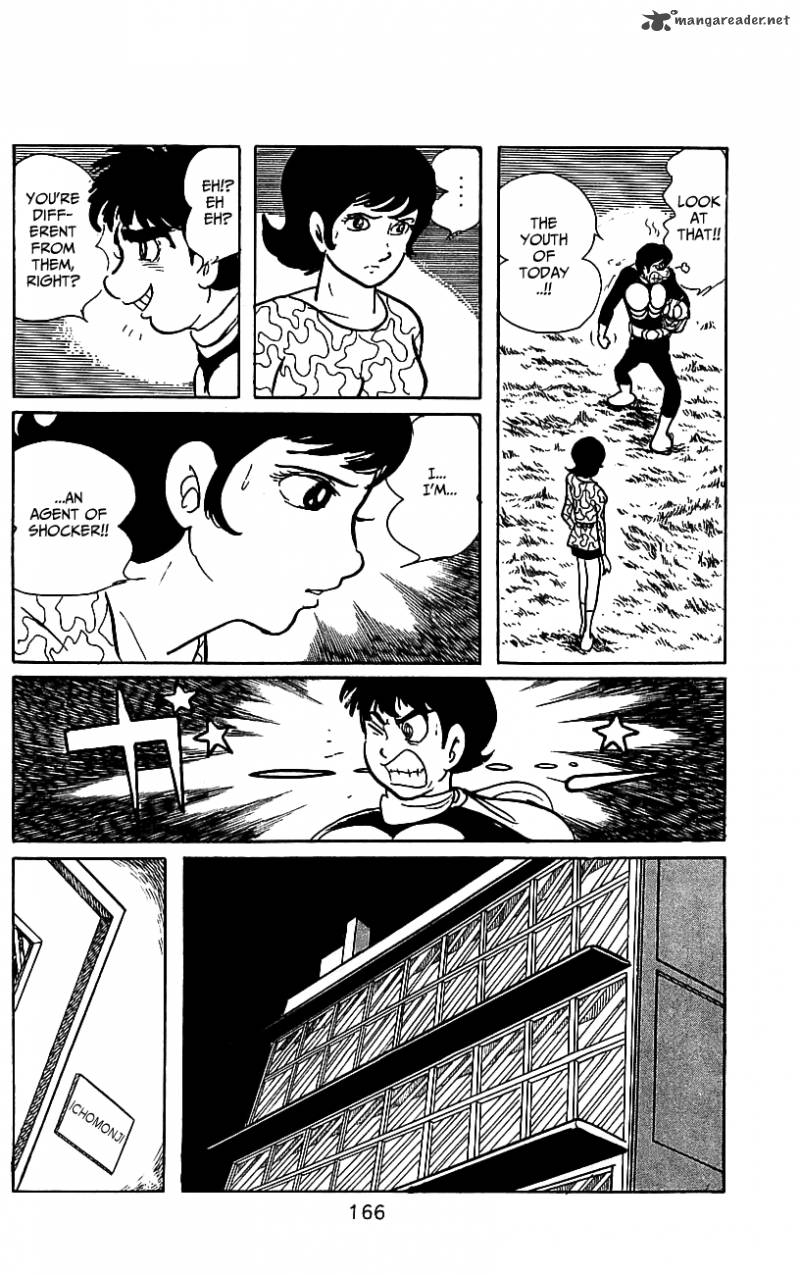 Kamen Rider 3 155