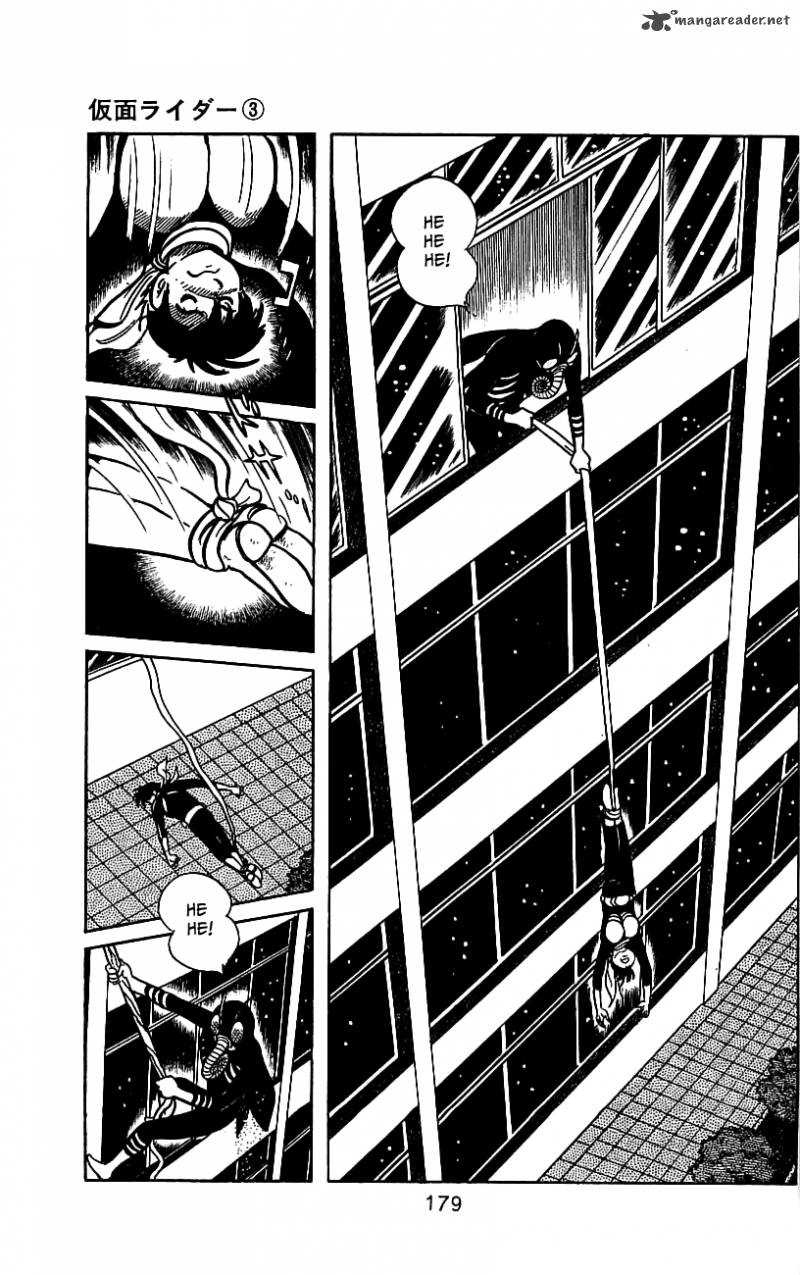 Kamen Rider 3 167