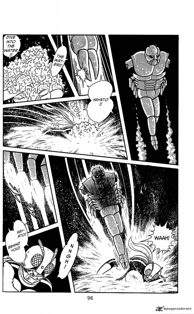 Kamen Rider 3 92