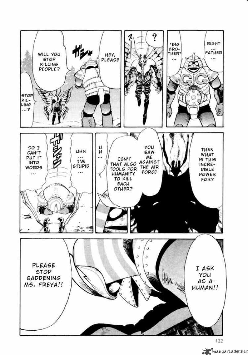 Kamen Rider Spirits 14 16