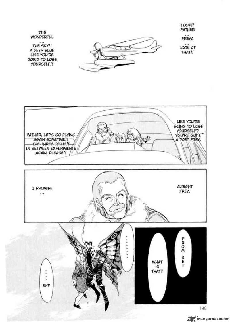 Kamen Rider Spirits 14 32