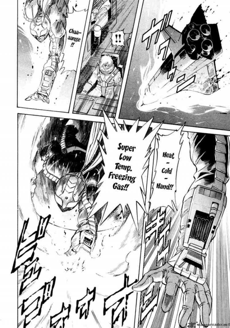 Kamen Rider Spirits 17 12