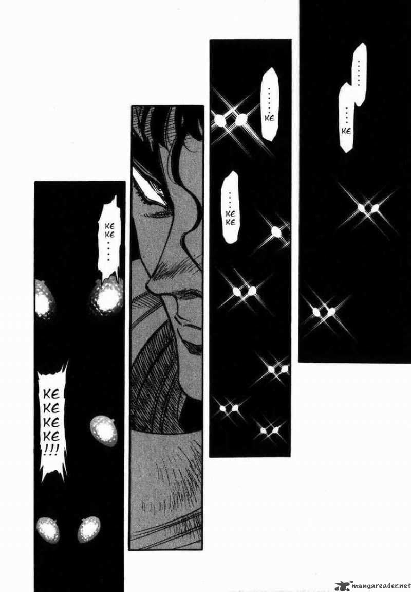 Kamen Rider Spirits 22 14