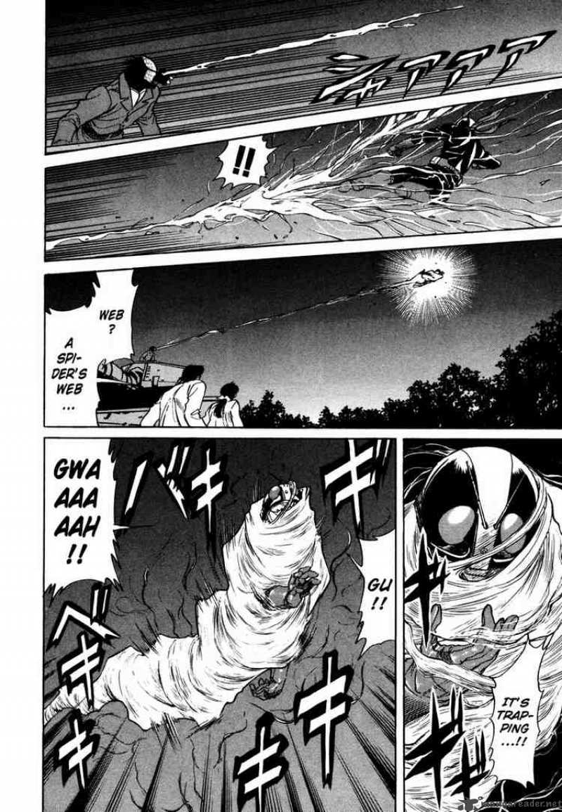 Kamen Rider Spirits 3 10