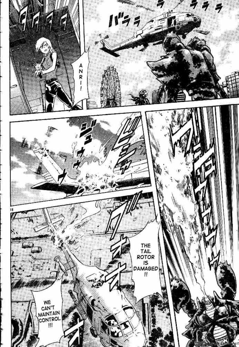 Kamen Rider Spirits 33 18