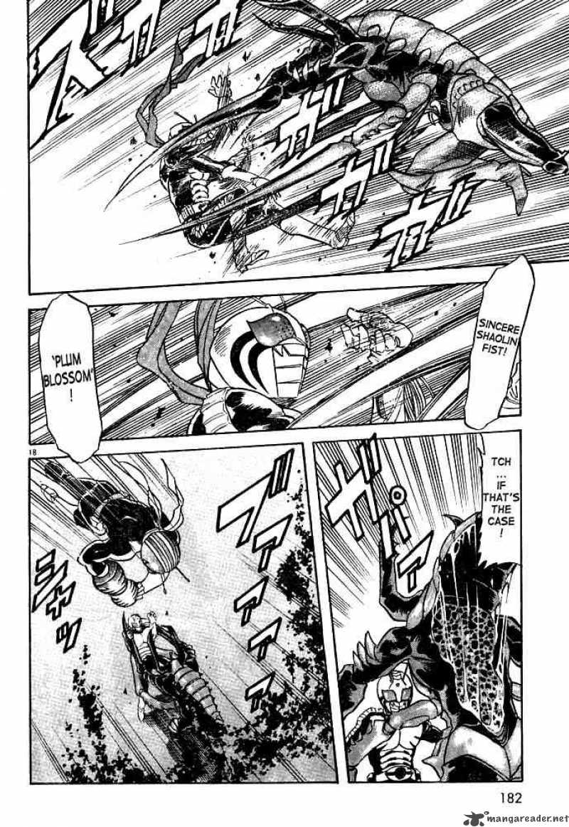Kamen Rider Spirits 34 17
