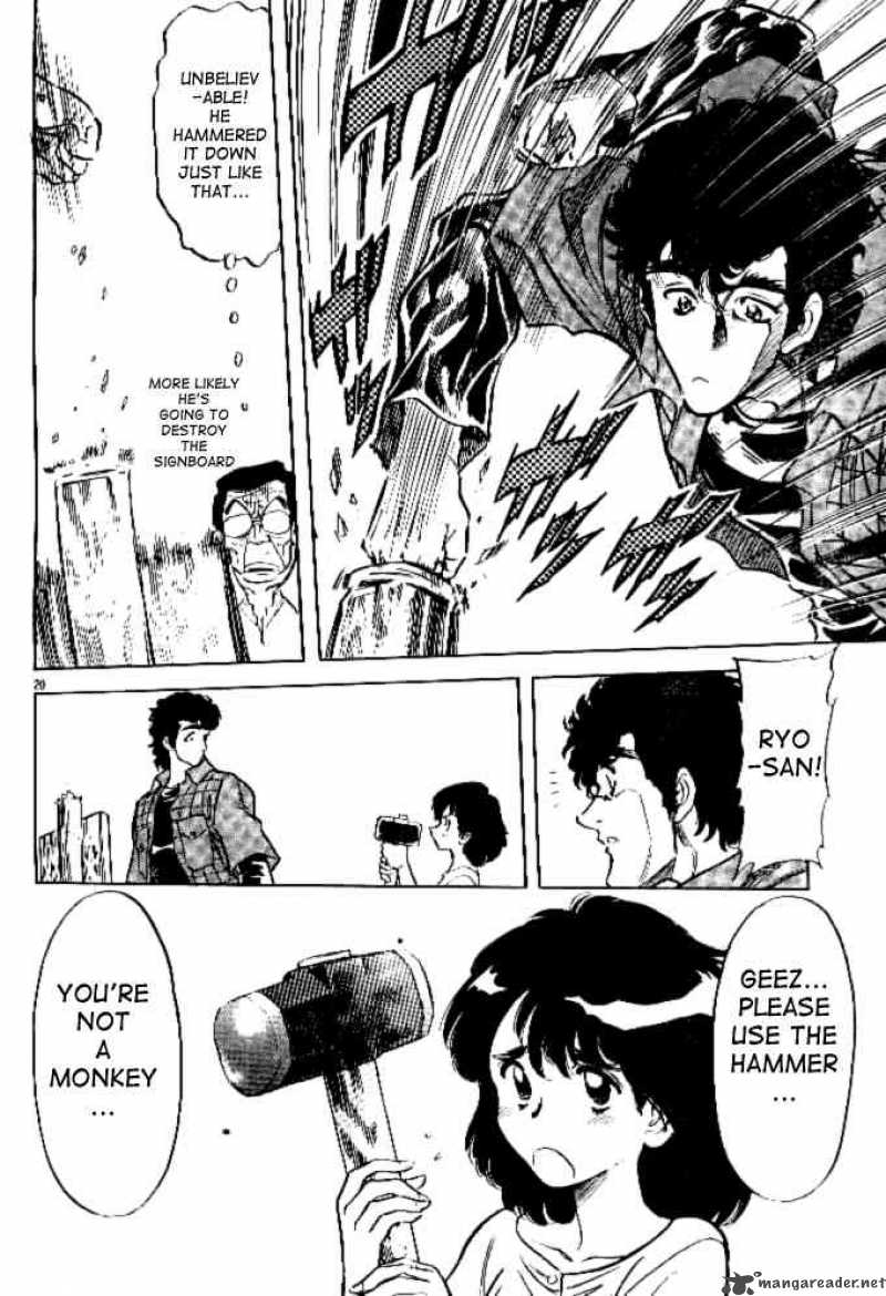 Kamen Rider Spirits 41 19