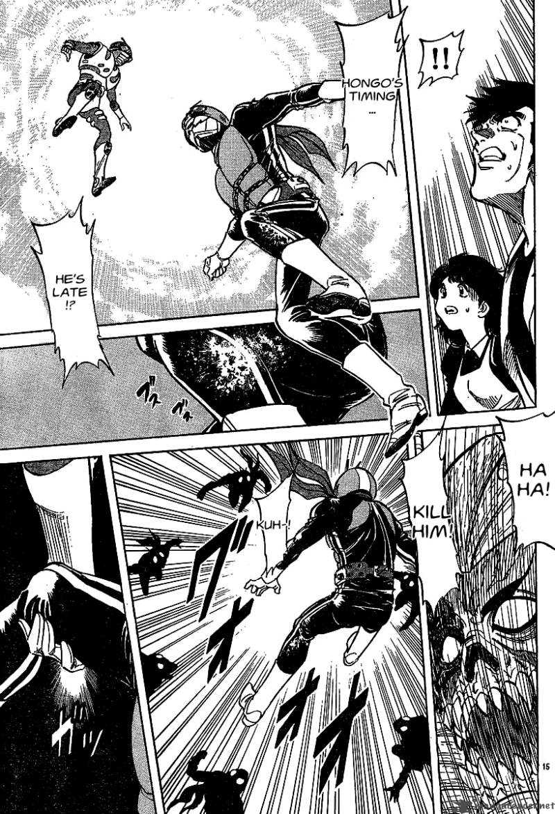 Kamen Rider Spirits 45 29