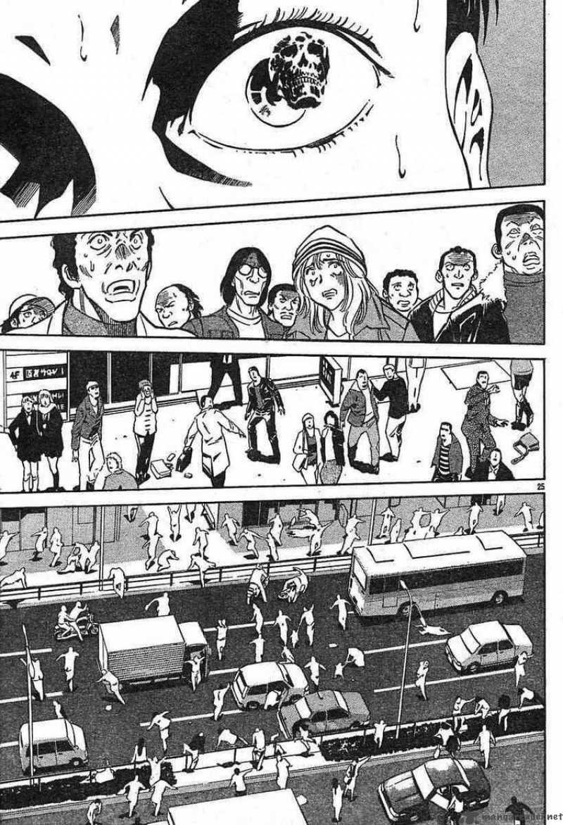 Kamen Rider Spirits 46 4